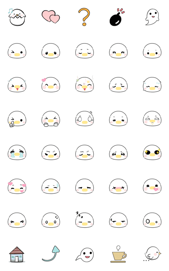 [LINE絵文字]Cute Tiny Chicks Emojiの画像一覧