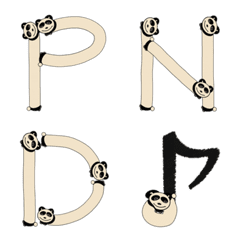 [LINE絵文字] 長いパンダ （英数）の画像