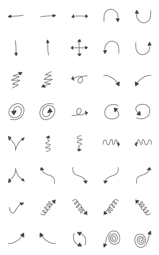 [LINE絵文字]Doodle It : Arrowの画像一覧