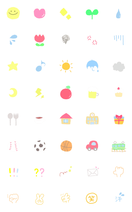 [LINE絵文字]シンプル パステル ゆるっと語尾に♫の画像一覧