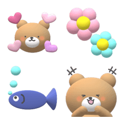 [LINE絵文字] うさくま日和（くま）3Dの画像