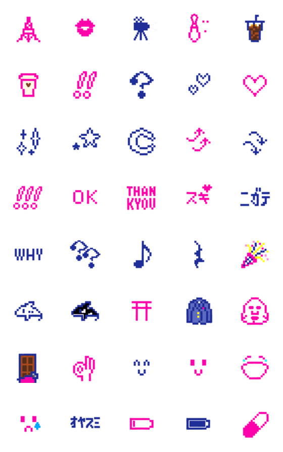 [LINE絵文字]ピンク＆ネイビー☆ドット絵文字の画像一覧