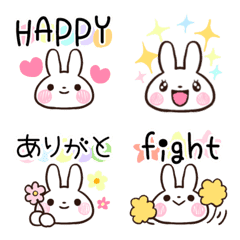 [LINE絵文字] チビかわ♡うさちゃん*文字付き*の画像