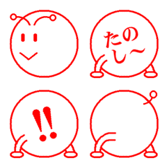 [LINE絵文字] はんこムシの画像