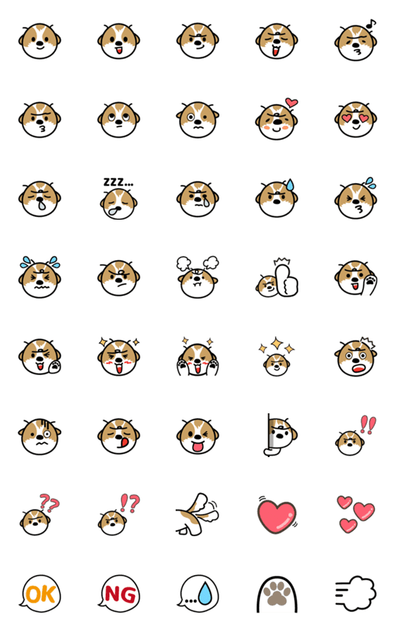 [LINE絵文字]シーズー犬かぼちゃん絵文字の画像一覧
