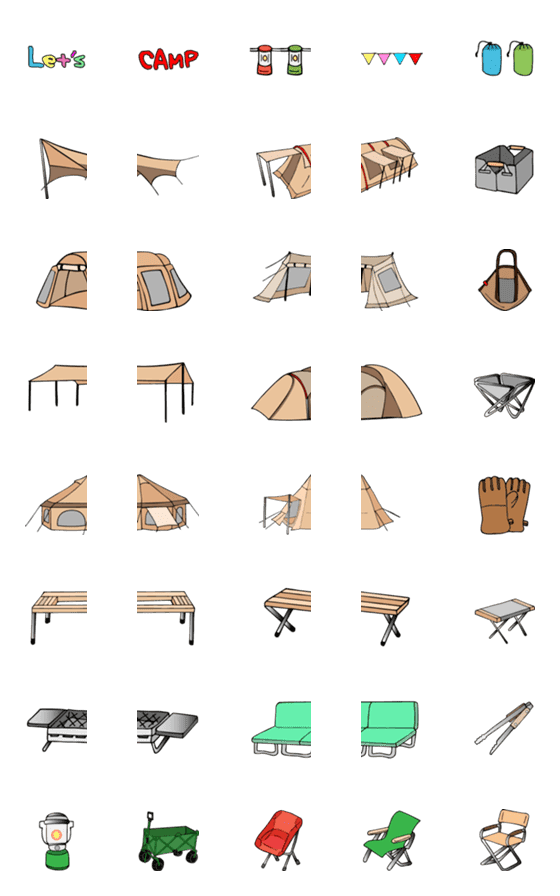 [LINE絵文字]キャンプの絵文字②の画像一覧