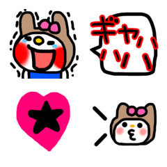 [LINE絵文字] うさぎもどき❤︎絵文字の画像