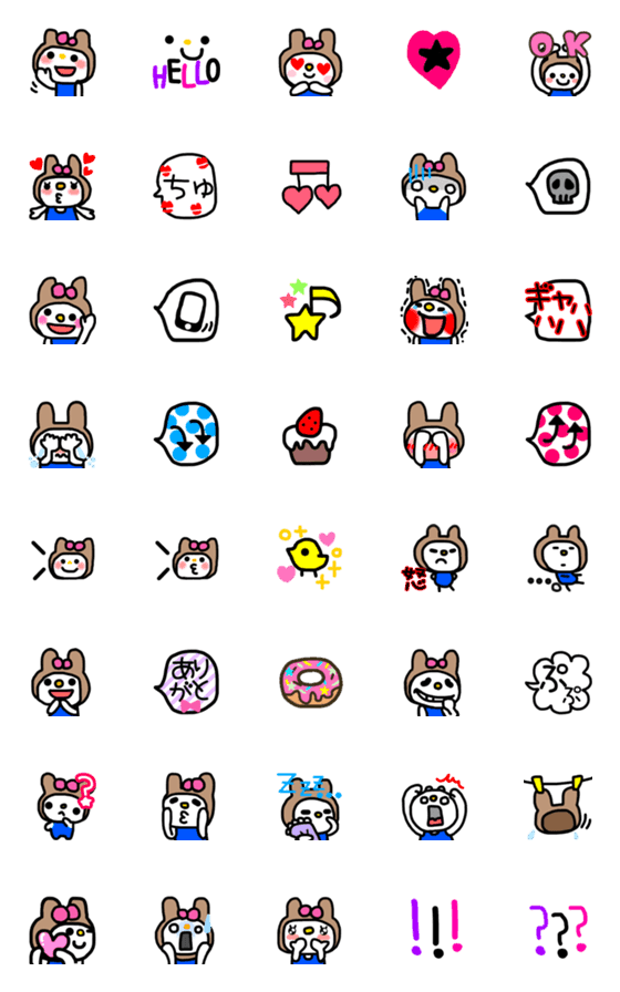 [LINE絵文字]うさぎもどき❤︎絵文字の画像一覧