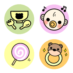 かおるさんの絵文字⑤⑤の絵文字メイン画像