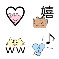 [LINE絵文字] フォントあにまるの画像