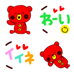 [LINE絵文字] あかいろくまちゃん 【絵文字バージョン】の画像