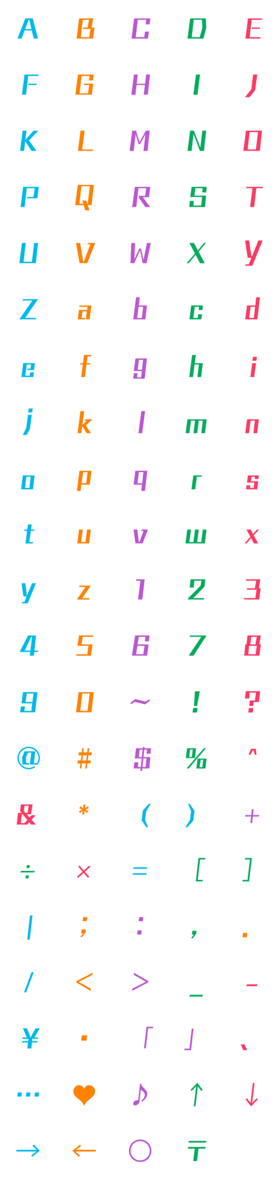 [LINE絵文字]マーカー デコ文字（英数字）の画像一覧