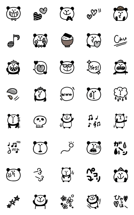 [LINE絵文字]パンダのセットで使いやすい絵文字モノクロの画像一覧