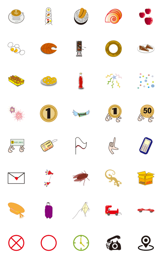 [LINE絵文字]Daily Symbols used in lifeの画像一覧