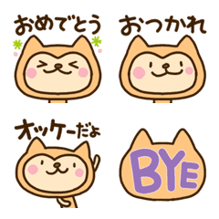 [LINE絵文字] リンゴいぬちゃん 絵文字の画像