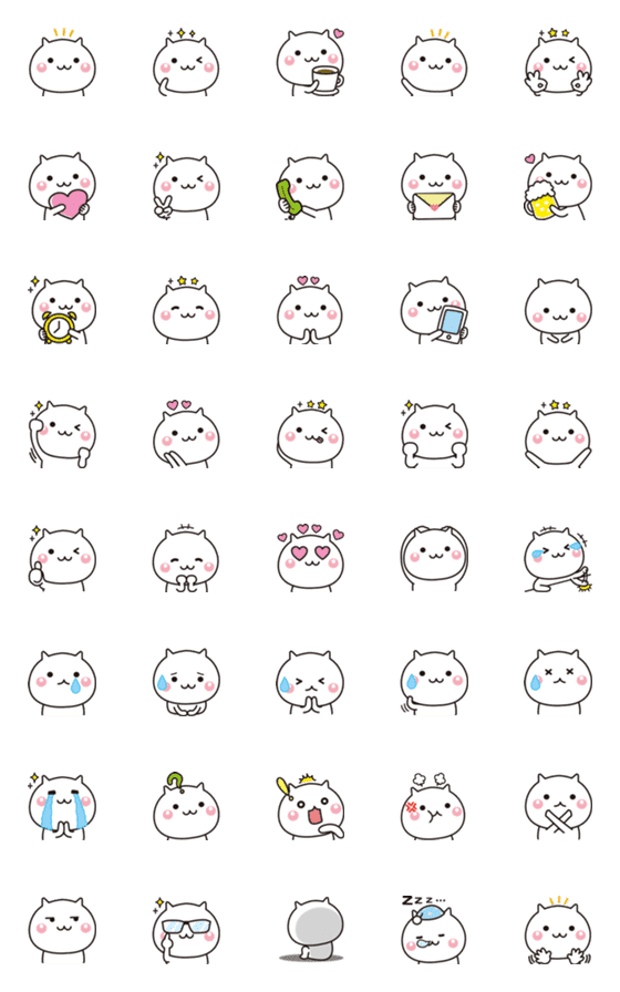 [LINE絵文字]かわいい♡ねこの絵文字の画像一覧