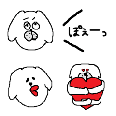 [LINE絵文字] 白犬のスタンプの画像