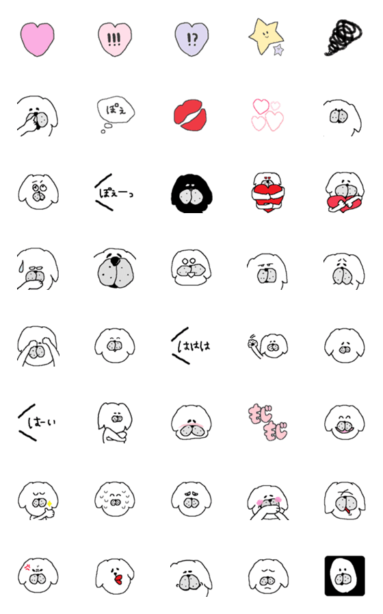 [LINE絵文字]白犬のスタンプの画像一覧