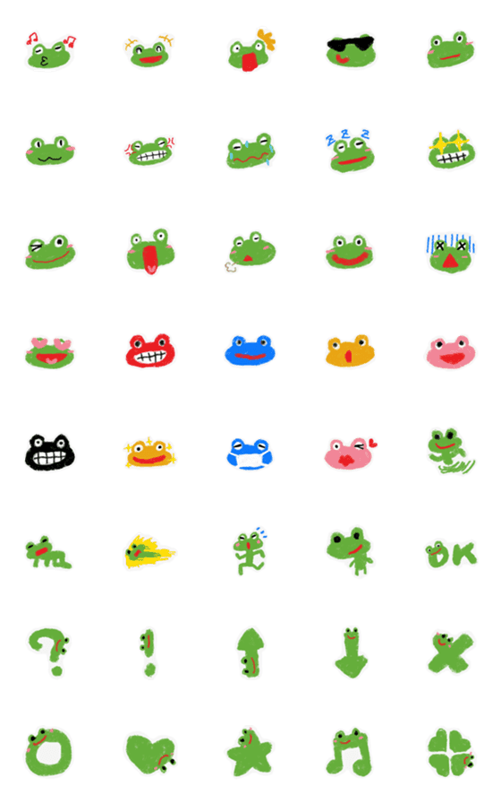 [LINE絵文字]愉快なカエル絵文字の画像一覧