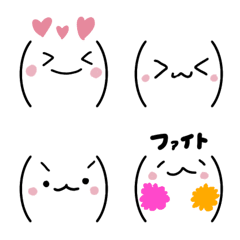 [LINE絵文字] 毎日使える♪定番顔文字2の画像