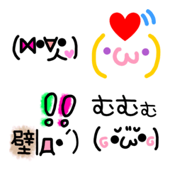 [LINE絵文字] らくがき顔文字♡毎日の画像