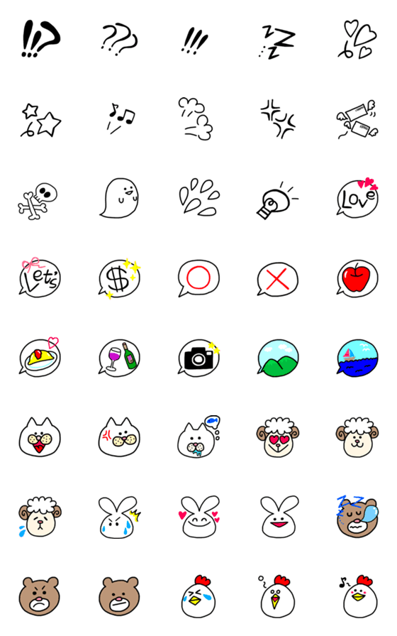 [LINE絵文字]シンプル＆吹き出し＆動物たちの画像一覧