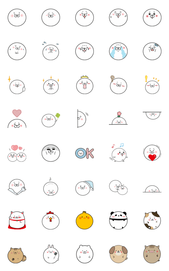 [LINE絵文字]こまると丸いどうぶつたち 絵文字の画像一覧
