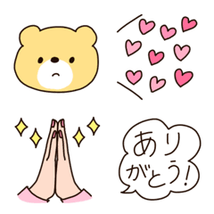 [LINE絵文字] オトナかわいい絵文字2の画像