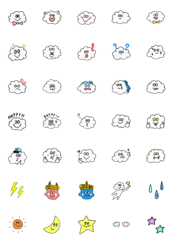 Line絵文字 雲ボーイとなかまemoji 35種類 1円