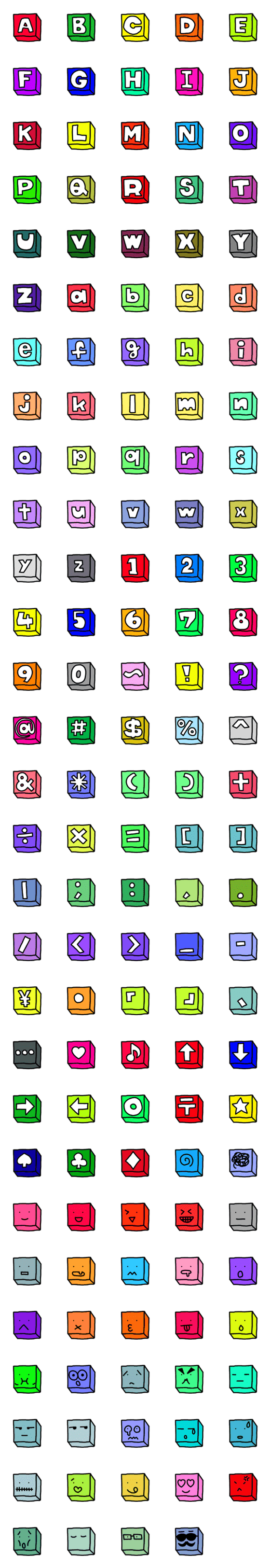 [LINE絵文字]カラフルキューブ英数絵文字144個の画像一覧