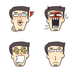Ryan Dingの絵文字メイン画像
