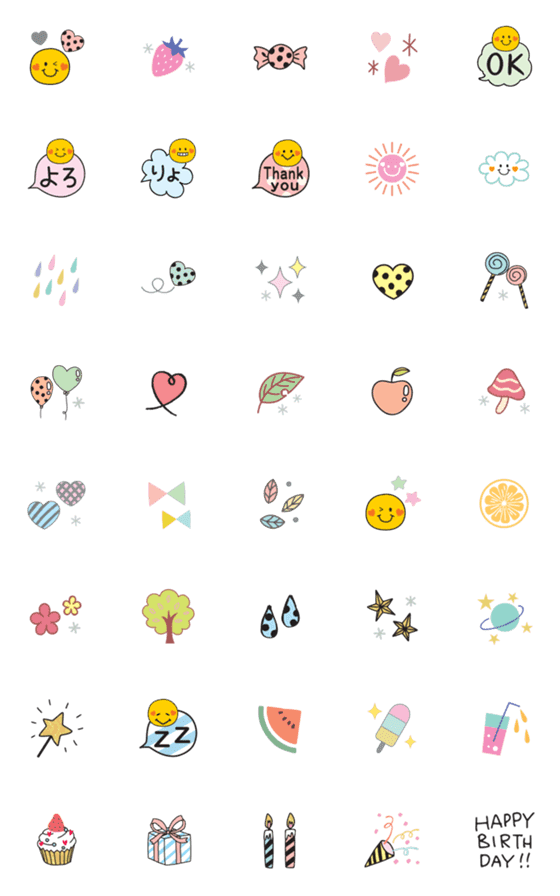 [LINE絵文字]ガーリー♡にこちゃん絵文字の画像一覧