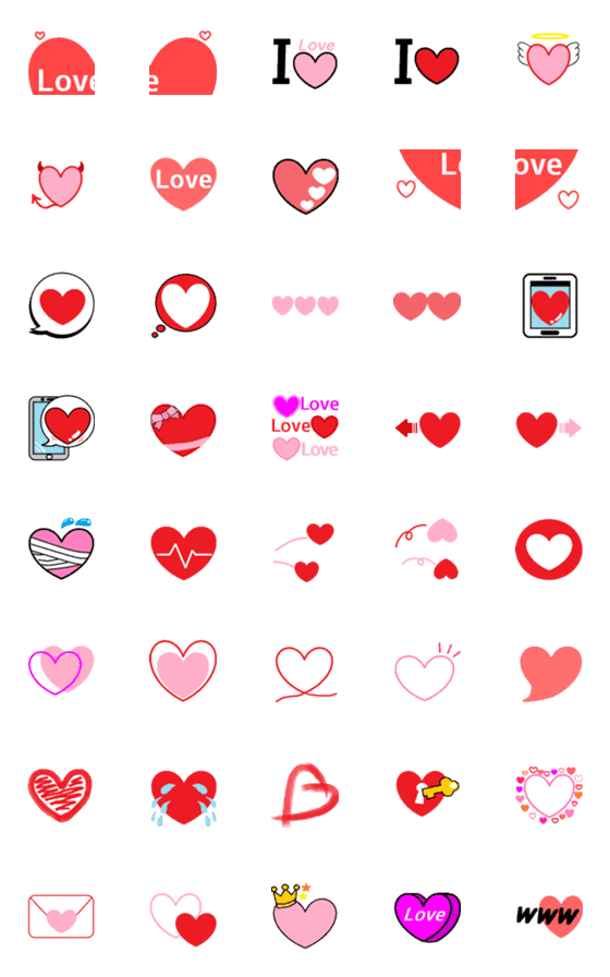 LINE絵文字「可愛い♡ハート Max100」 40種類 120円