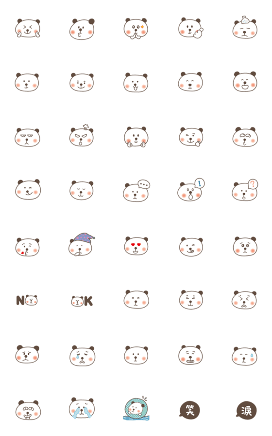 [LINE絵文字]My Cute dogの画像一覧