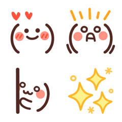 [LINE絵文字] 毎日使える♪顔文字の絵文字の画像