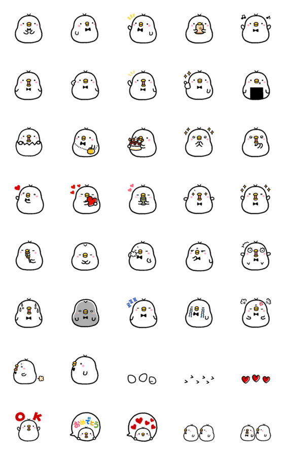 [LINE絵文字]かわいいしろいとりの絵文字の画像一覧