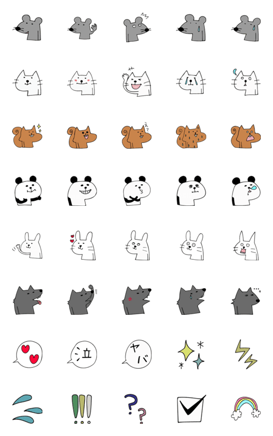 [LINE絵文字]シンプルな動物たちの画像一覧