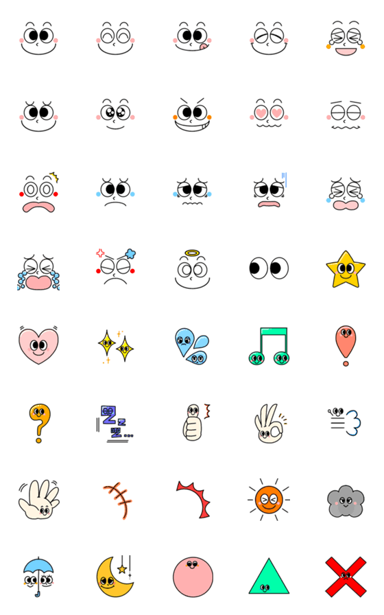 [LINE絵文字]大人かわいい◎ポップでシンプル顔文字の画像一覧
