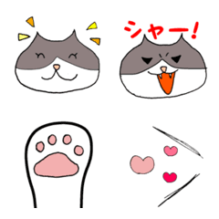 Line絵文字 トランプ 絵文字 40種類 1円 Line絵文字 トランプ 絵文字 40種類 1円