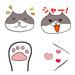 [LINE絵文字] はちわれネコのキモチの画像