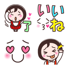 [LINE絵文字] ハッピーデイズ♥ 1の画像