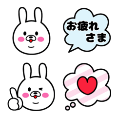 [LINE絵文字] ゆるウサ★吹き出し絵文字の画像