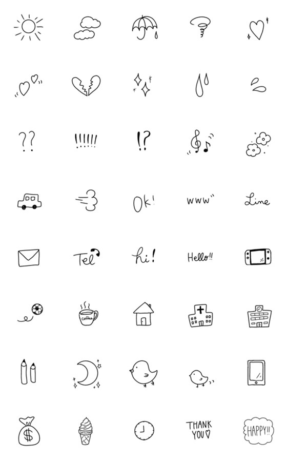 Line絵文字 白黒シンプル絵文字 40種類 1円