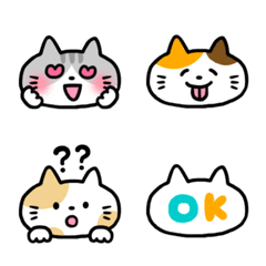 [LINE絵文字] ねこ詰め合わせ絵文字の画像