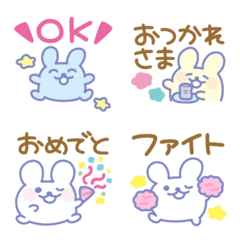 [LINE絵文字] パステルうさぴょん★やさしい言葉の絵文字の画像