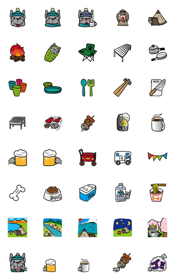 [LINE絵文字]フレブルとキャンプの絵文字の画像一覧