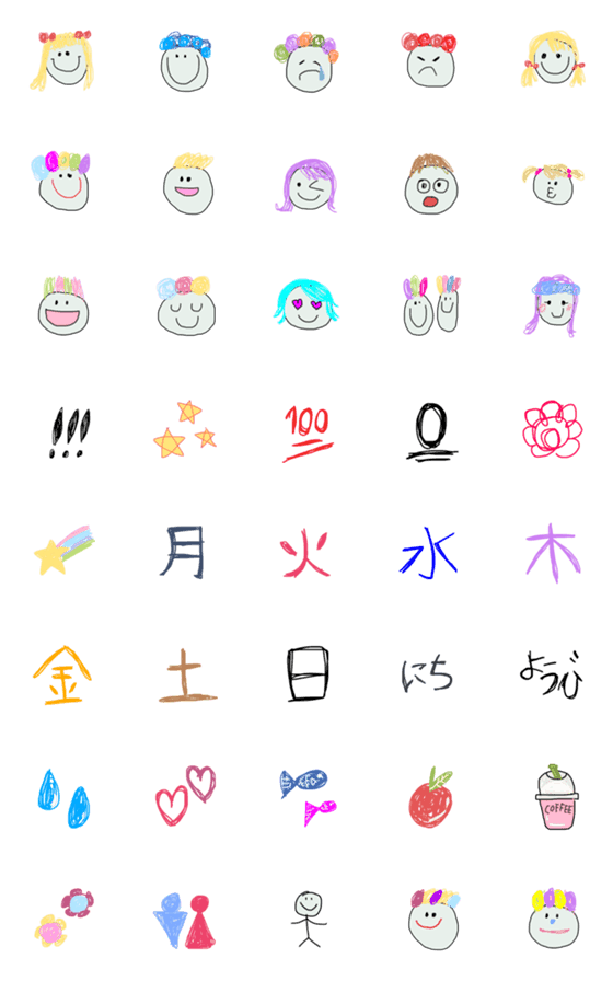 [LINE絵文字]カラフルらくがきの画像一覧