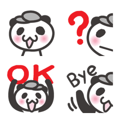 Line絵文字 かっぱ ひとこま 絵文字2 40種類 1円 Line絵文字 かっぱ ひとこま 絵文字2 40種類 1円