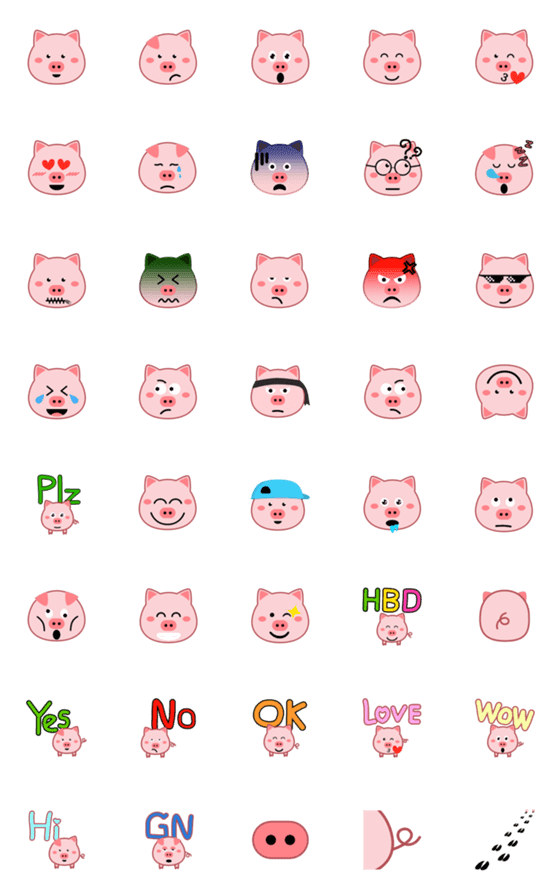 [LINE絵文字]CUTE PIG ！の画像一覧