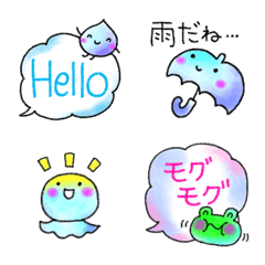 [LINE絵文字] 雨の日絵文字の画像